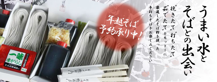 ܂ƌIΕgpA҂āAłāA䥂łĂ̎ł